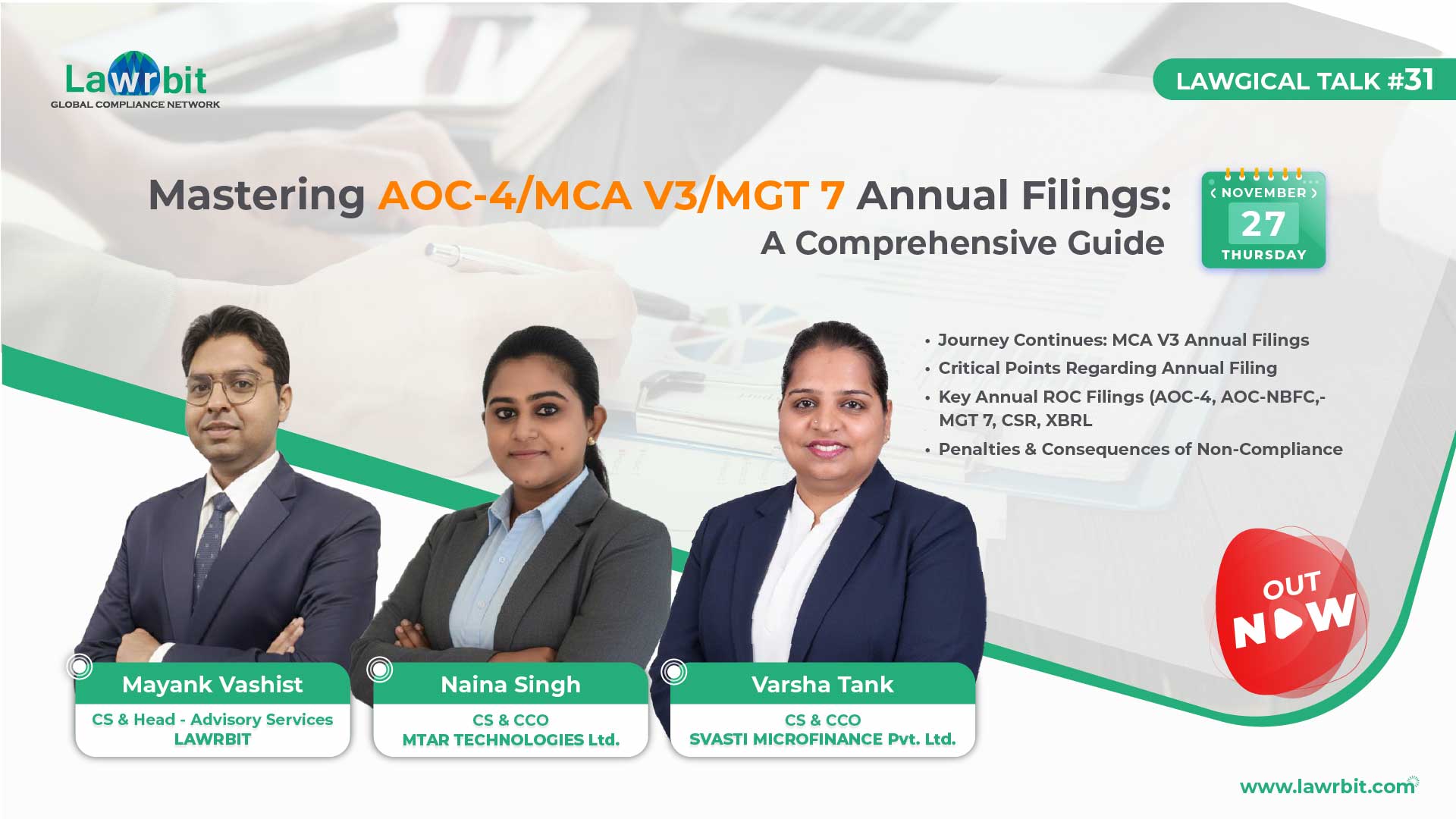 AOC 4 and MGT 7 Annual Filings | MCA V3 Portal